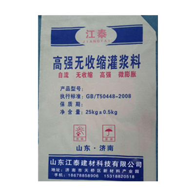 高強(qiáng)無收縮灌漿料JT-GJ